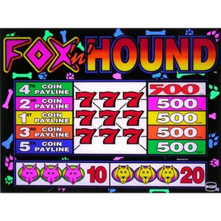 Picture of S2000 16", Top Glass, Fox 'n' Hound, (19.5" W 495mm x 15" H 381mm)