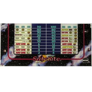 Picture of S Plus Belly Glass, Satellite-. (20.5" W 521mm x 9.75" H 248mm).